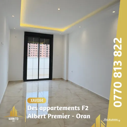 Vente Appartement F2 Oran Oran