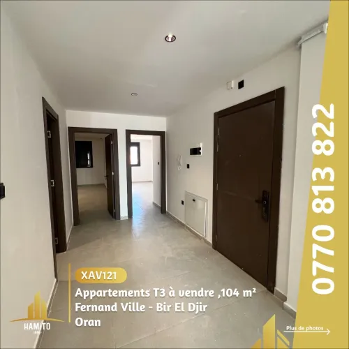 Vente Appartement F3 Oran Bir el djir