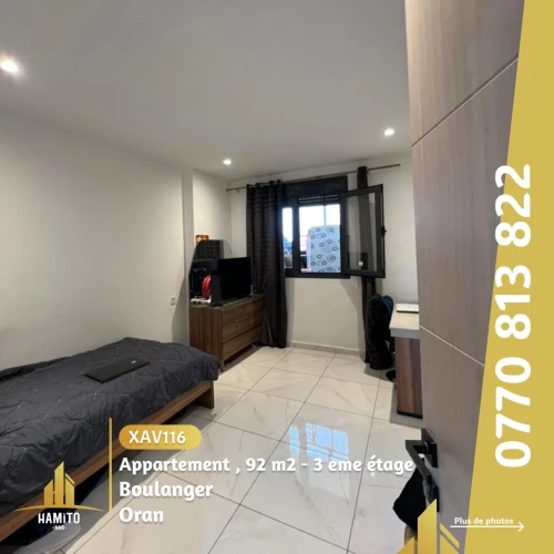 Vente Appartement F3 Oran Oran
