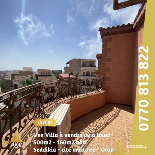 Vente Villa Oran Bir el djir