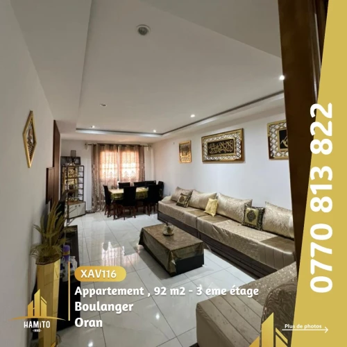 Vente Appartement F3 Oran Oran