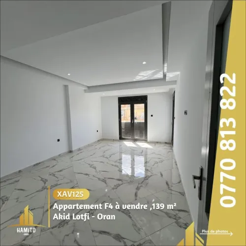 Vente Appartement F4 Oran Bir el djir
