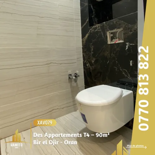 Vente Appartement F4 Oran Bir el djir