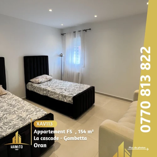 Vente Appartement F5 Oran Oran