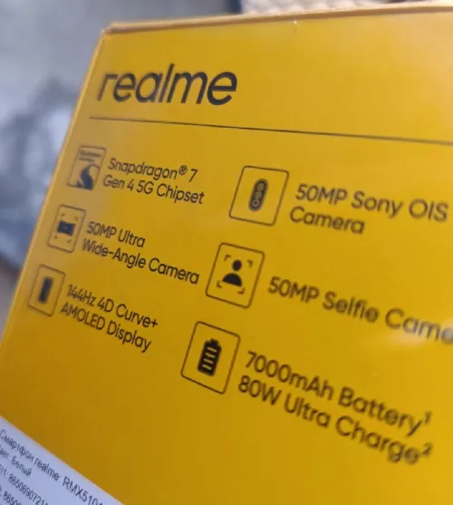 Realme 15 pro 