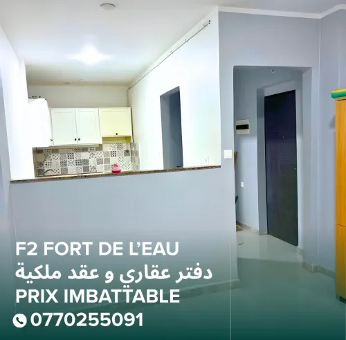 Vente Appartement F2 Alger Bordj el kiffan