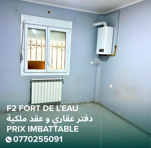 Vente Appartement F2 Alger Bordj el kiffan