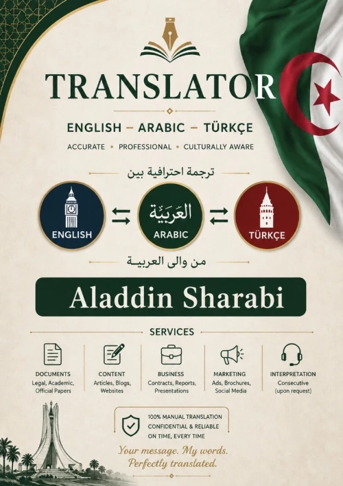 Interprète - Traducteur Turc - Anglais