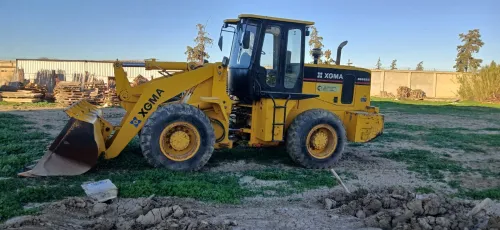 Xgma Xgma 2010