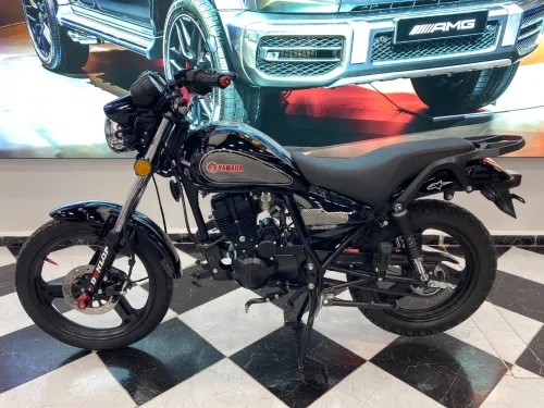 Keeway Vms 2024