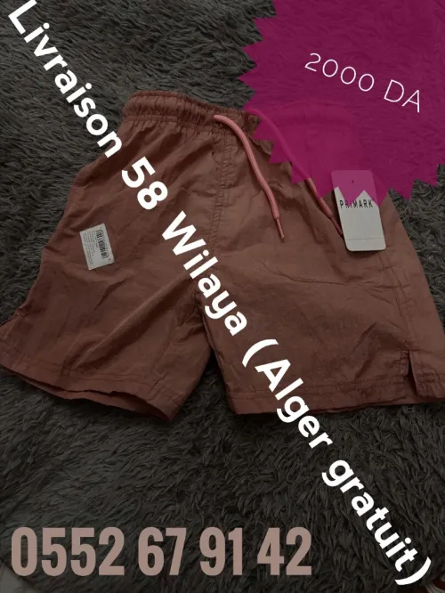 Komsa Shop 