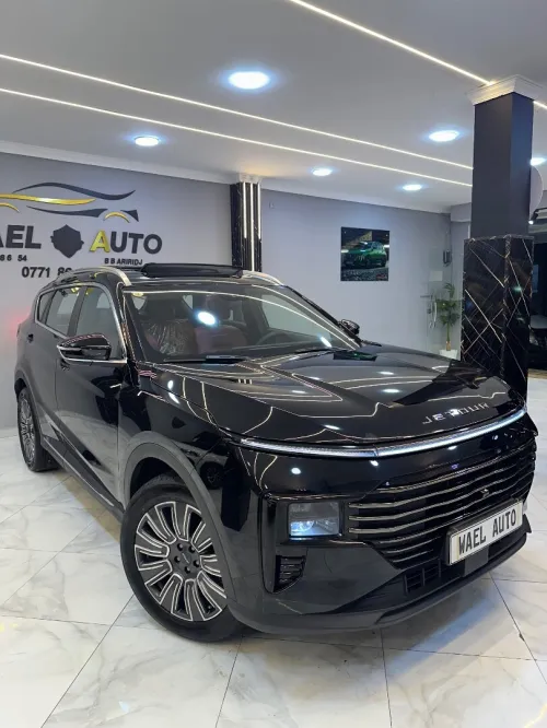 Jetour  X70 PLUS 2025 Luxury Edition 7 places 