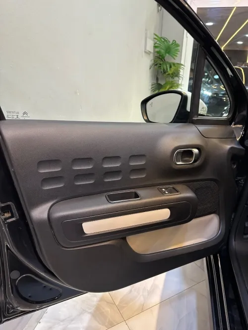 Citroen C3 2023 
