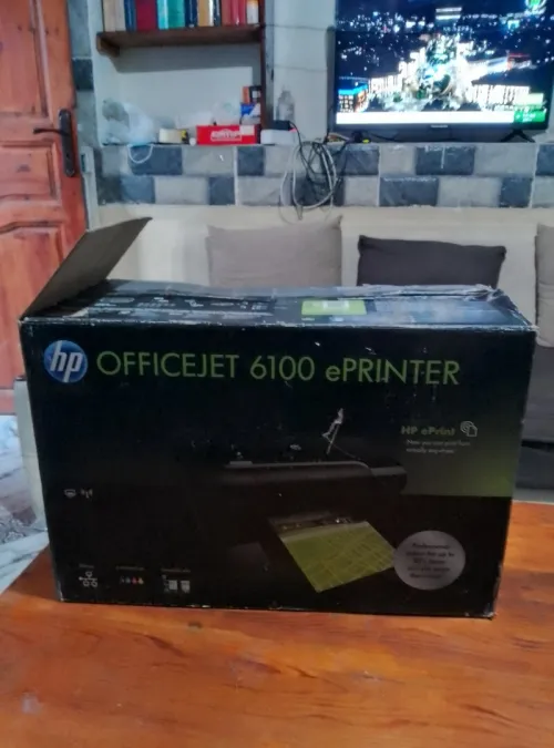 VENTE / ECHANGE IMPRIMANTE