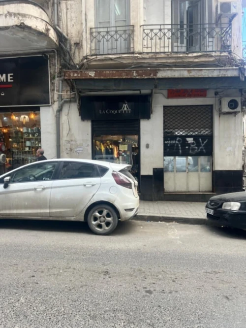 Vente Local Alger Alger centre