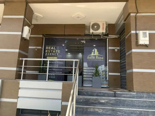 Vente Local Alger Draria