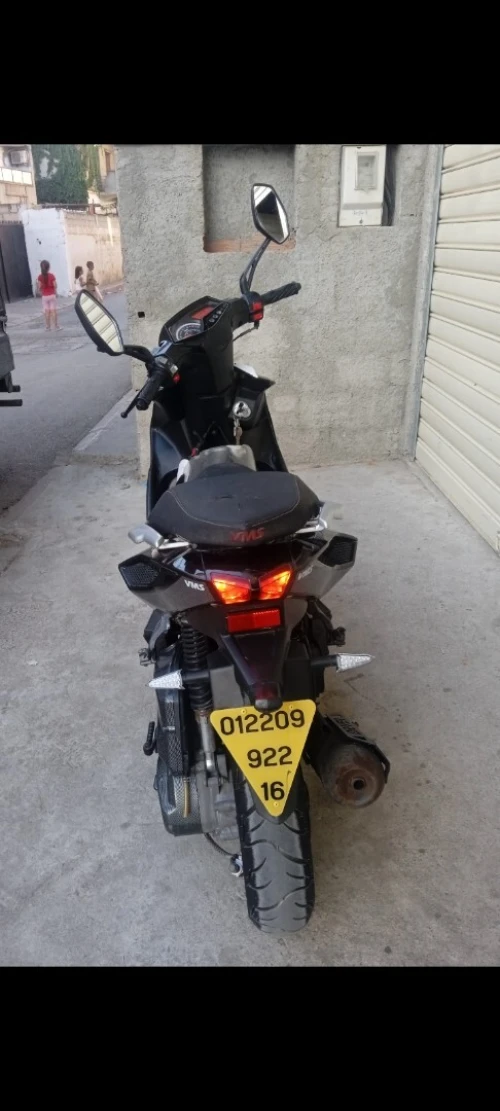 Vms Driver S2 