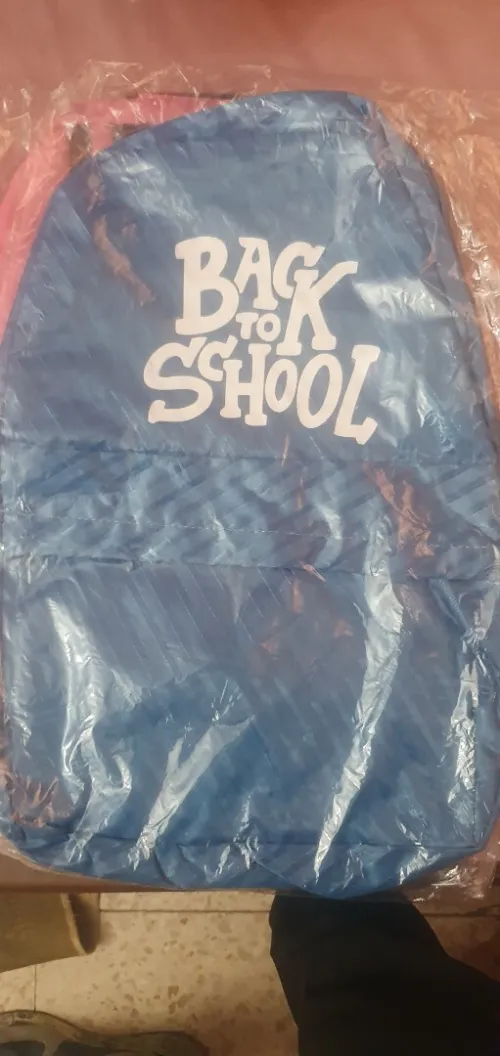Sacs à dos bon perix ta3 9raya li hab ykhdem 