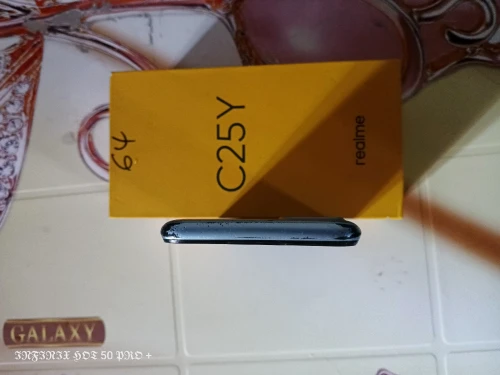 Realm Realme C25y