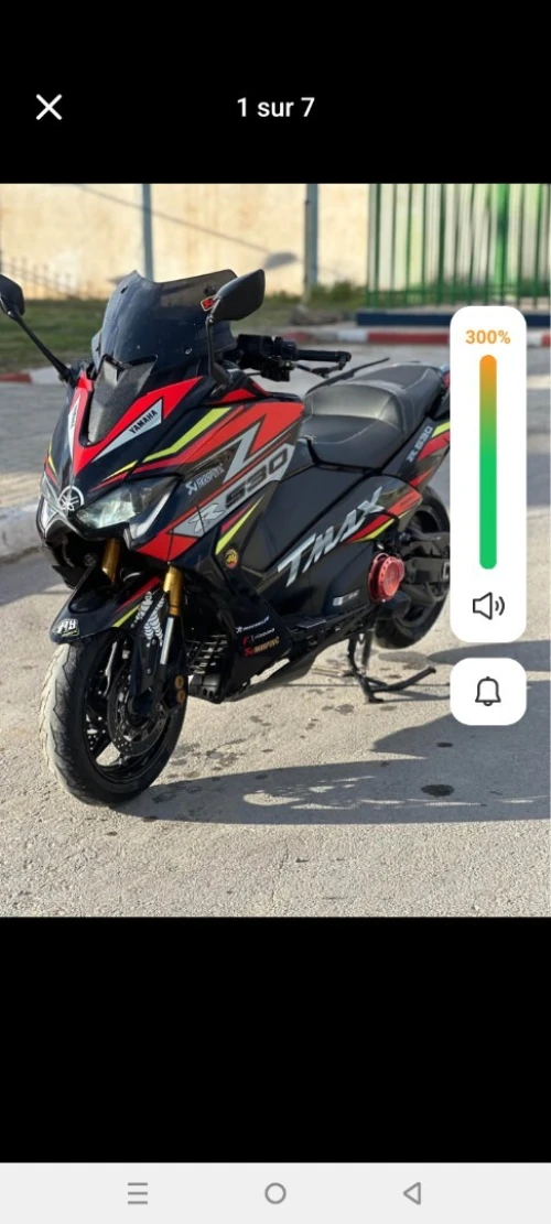 Yamaha Timax sx 2017