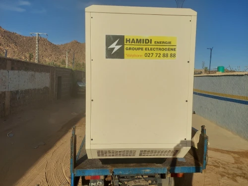 Groupe électrogène VOLVO PENTA 167 KVA Tel :  