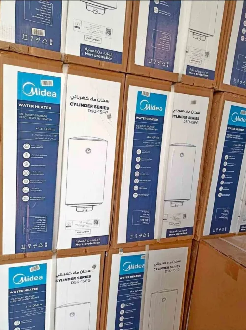 Cumulus Midea/Arcodym 30L/50/85/100 Littre
