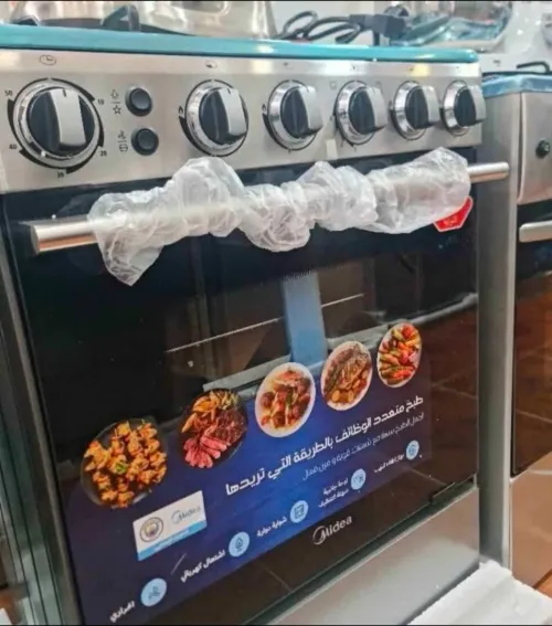 Cuisinière Midea inox 4/5feux 