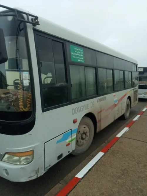 Higer Dong yoo bus 2014