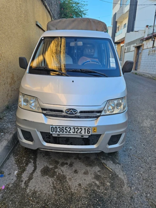 Chery Herbin double cabine 2022 Double cabine