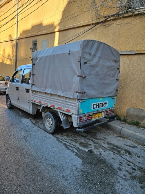 Chery Herbin double cabine 2022 Double cabine