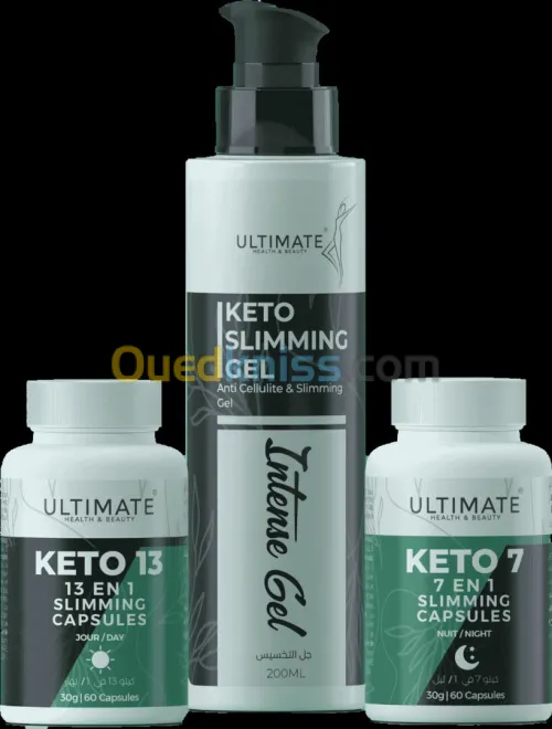 Pack keto pro التنحيف Ultimate 