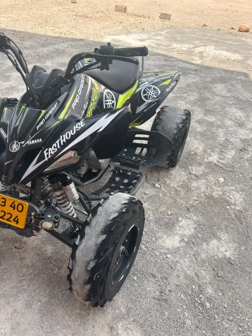 Vms Quad 2023