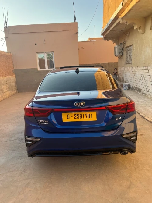 Kia Forte 2022 2022