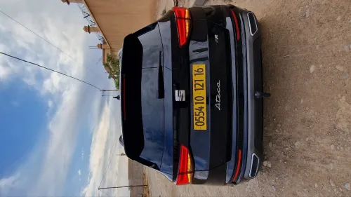 Seat ATECA 2021 FR BEATS