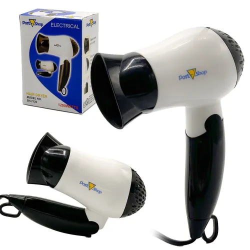 Sèchoir Cheveux Électrique Pliable 1200W  مجفف شعر كهربائي قابل للطي