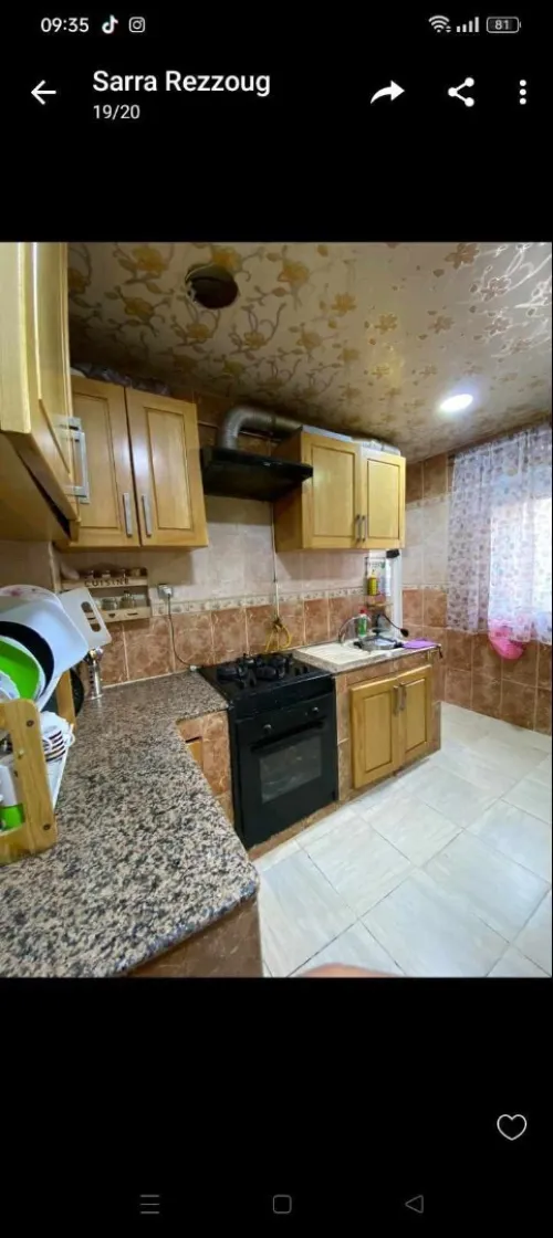 Vente Appartement F4 Oran Ain el turck
