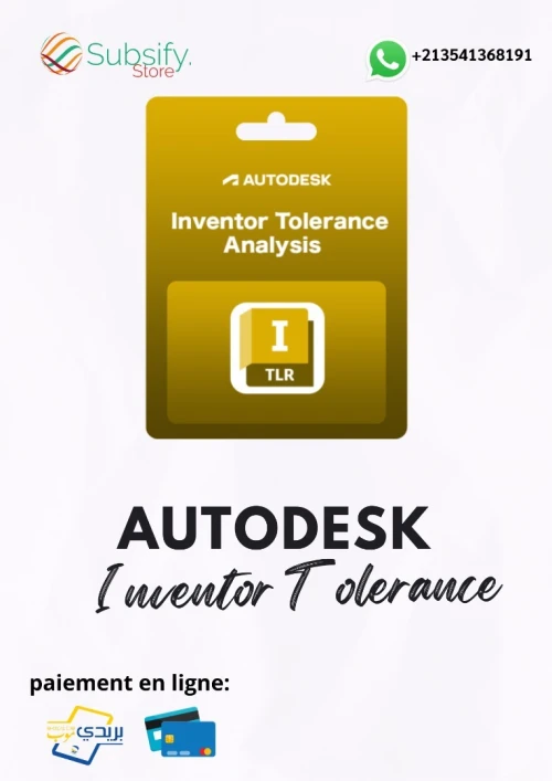 Autodesk Pack Exclusif 2026 : 100 Logiciels Premium