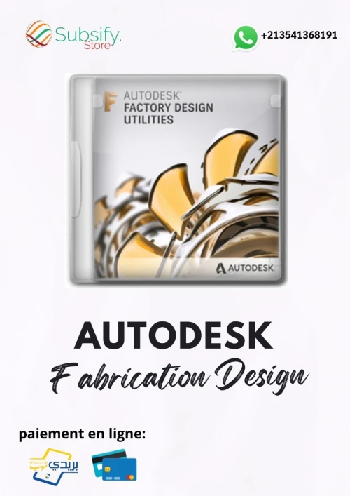 Autodesk Pack Exclusif 2026 : 100 Logiciels Premium
