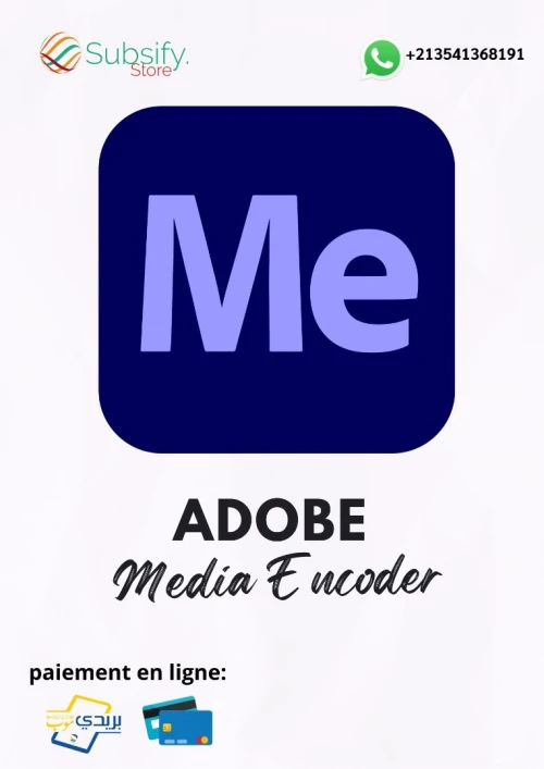 Adobe Creative Cloud 2025 : Lifetime & Premium 1 An