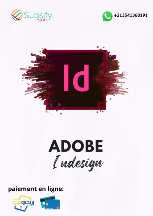Adobe Creative Cloud 2025 : Lifetime & Premium 1 An
