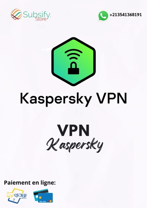 VPN et Proxy : Sécurité et Confidentialité Maximales