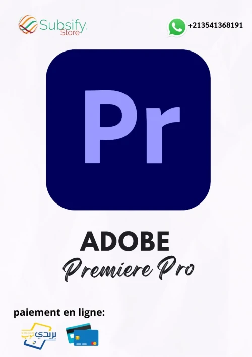 Adobe Creative Cloud 2025 : Lifetime & Premium 1 An