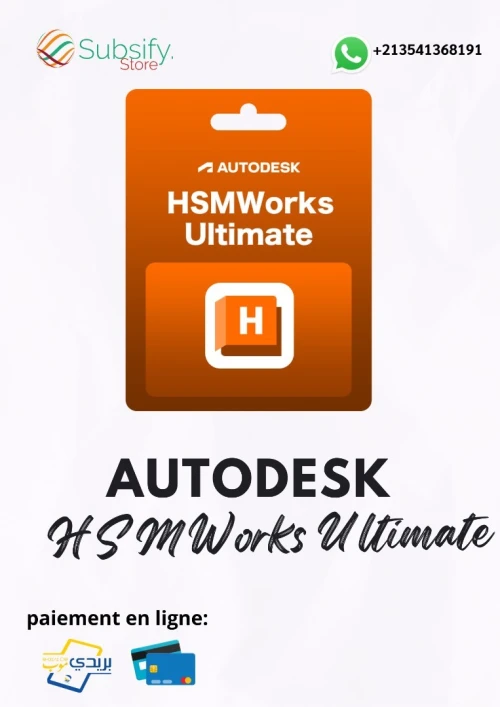 Autodesk Pack Exclusif 2026 : 100 Logiciels Premium