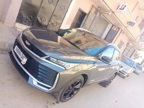 Geely Coolray 2026 foull option