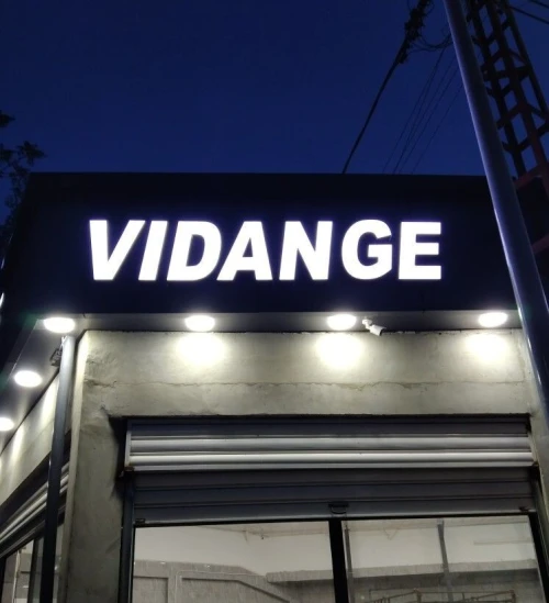 Panneau publicitaire Lumineuse Enseigne لافتات إشهارية بكل الأنواع 
