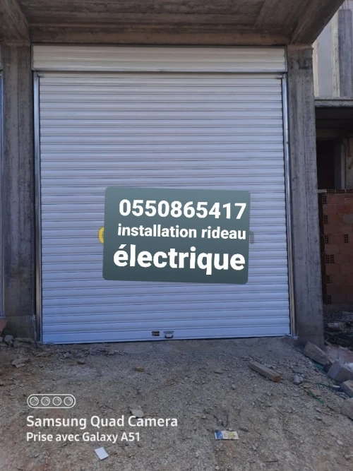 RIDEAU MÉTALLIQUE ELECTRIQUE - PORTAIL ELECTRIQUE