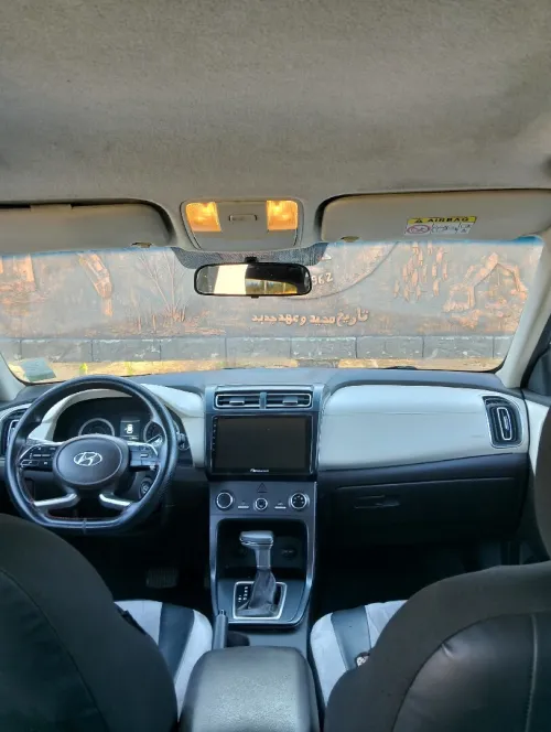 Hyundai crita 2022 crita
