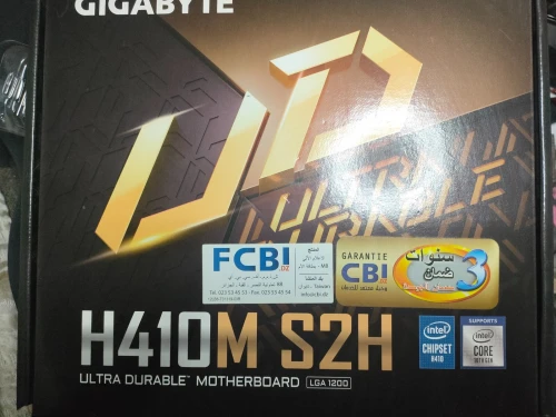BUNDLE CARTE MERE Gigabyte H410M S2H + INTEL CORE i5 10400F (2.9 GHz / 4.3 GHz)