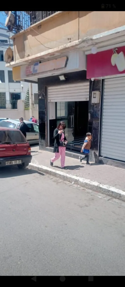 Location Local Oran Oran