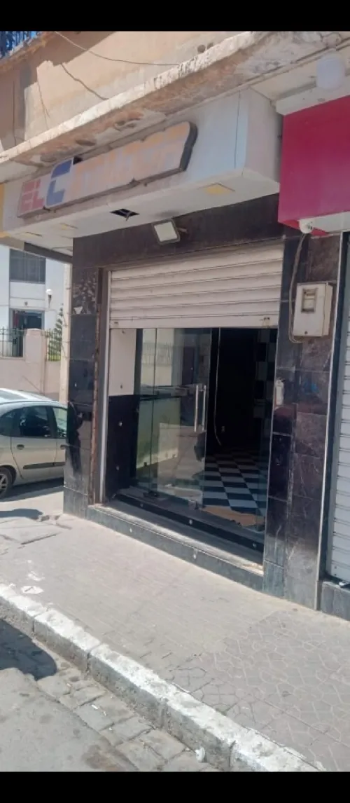 Location Local Oran Oran